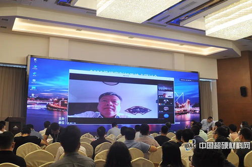 2020極端磨削加工技術(shù)研討會(huì)在重慶召開(kāi)，共話技術(shù)新突破與服務(wù)新格局
